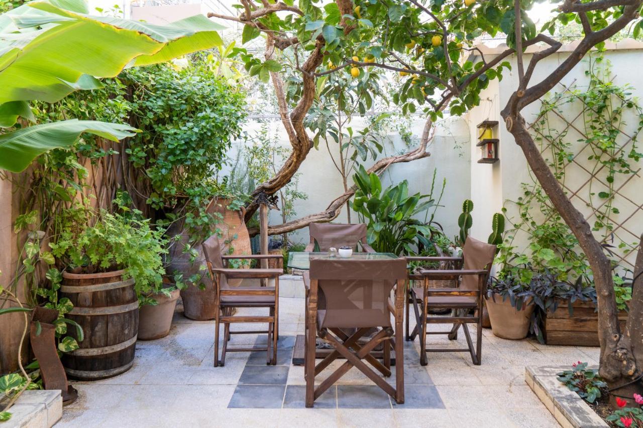 Lemon Garden *
