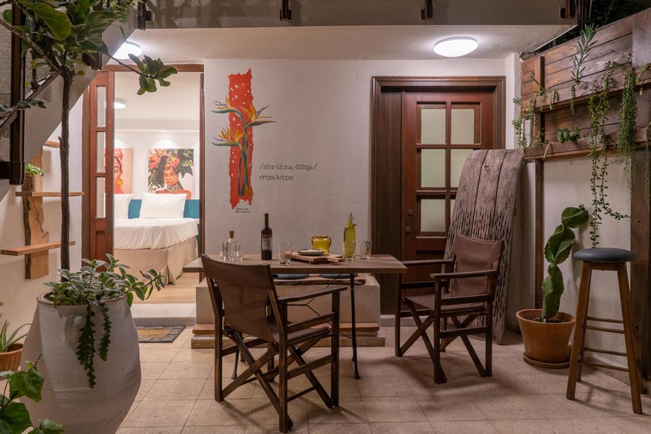 Apartment Lemon Garden Heraklion (Crete)