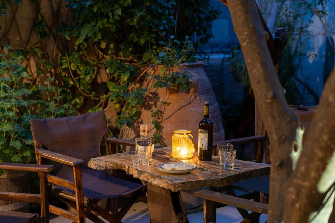 Lemon Garden